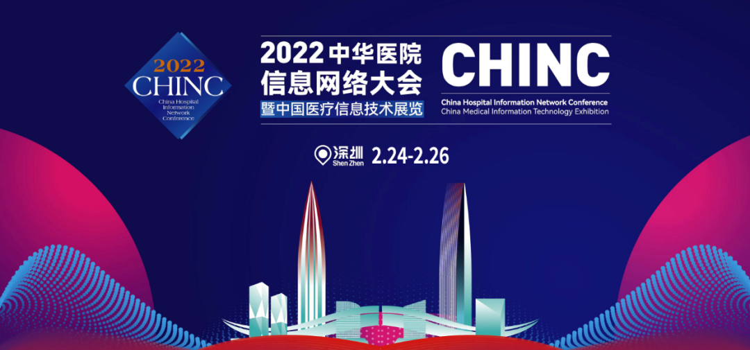 微信图片_20230206084824.png